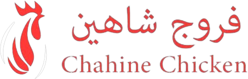 Chahine Chicken